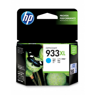 Product Αυθεντικό Μελάνι HP CN054AE#BGX Κυανό base image