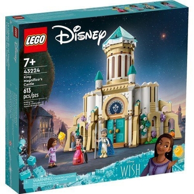 Product Τουβλάκια LEGO Disney Princess Wish: King Magnificos Castle (43224) base image