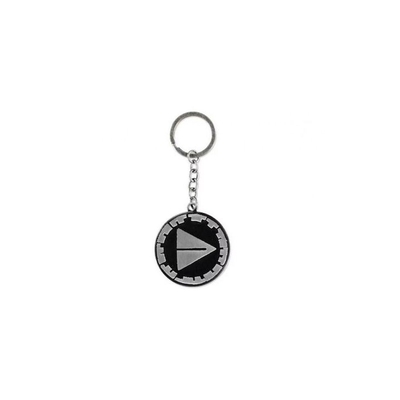 Product Numskull Horizon Forbidden - West Keychain (NS4373) base image