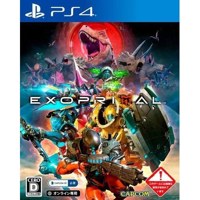 Product PS4 Exoprimal base image