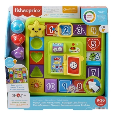 Product Παιχνίδια Δραστηριοτήτων Mattel Puppys Game Activity Board (EN,GR,TR Language) (HRB70) base image