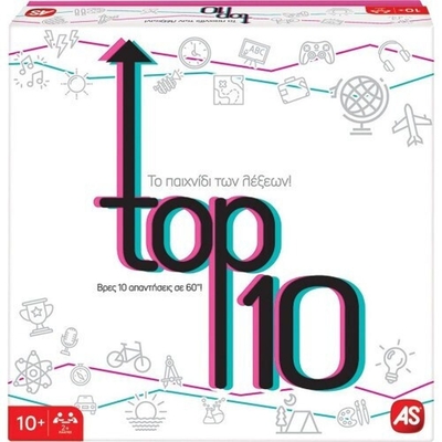 Product AS Επιτραπέζιο - Top 10 (1040-23148) Greek Pack / Carton Box base image