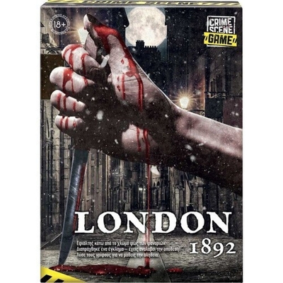 Product AS Επιτραπέζιο - Crime Scene London (1040-21701) base image