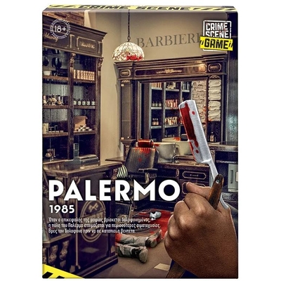 Product AS Επιτραπέζιο - Crime Scene Palermo 1985 (1040-21702) base image