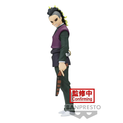 Product Banpresto Demon Slayer: Kimetsu No Yaiba - Genya Shinazugawa (Ver.B) Statue (17cm) (88585) base image