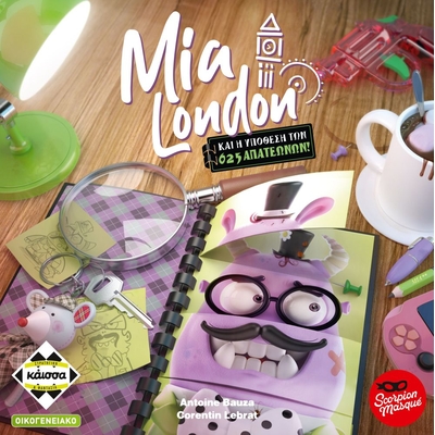 Product Κάισσα Mia London - Επιτραπέζιο (Ελληνική Γλώσσα) (KA114442) Greek Pack / Carton Box base image