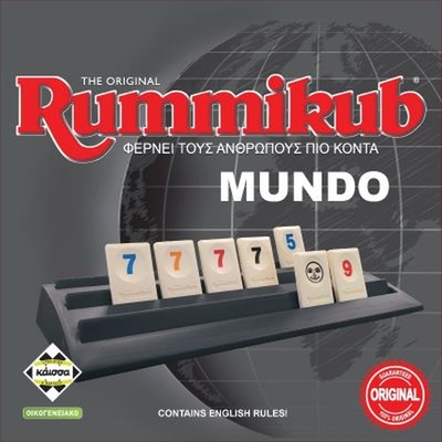Product Κάισσα Rummikub - Επιτραπέζιο (Ελληνική  Αγγλική Γλώσσα) (KA113896) base image