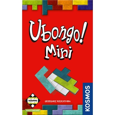 Product Κάισσα Ubongo Mini - Επιτραπέζιο (Ελληνική Γλώσσα) (KA113742) base image