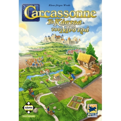 Product Κάισσα Carcassonne Τα Κάστρα του Μυστρά 3η Έκδοση - Επιτραπέζιο (Ελληνική Γλώσσα) (KA114336) base image
