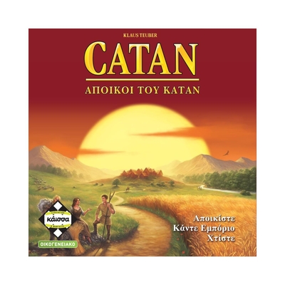 Product Επιτραπέζιο Παιχνίδι Κάισσα Catan Refresh - (Ελληνική Γλώσσα) base image