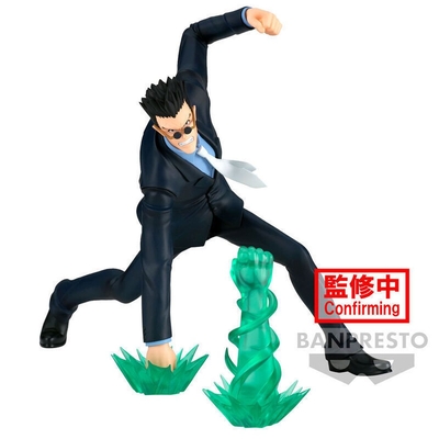 Product Banpresto Vibration Stars: Hunter X Hunter - Leorio Statue (13cm) (88651) base image