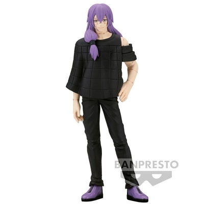 Product Banpresto Jukon No Kata: Jujutsu Kaisen - Mahito (Ver.B) Statue (16cm) (88683) base image