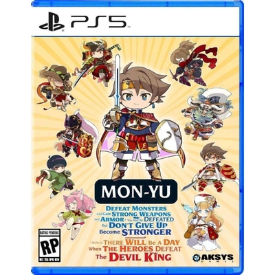 Product PS5 Mon Yu base image