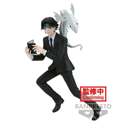 Product Banpresto Vibration Stars: Hunter X Hunter - Chrollo Statue (17cm) (88865) base image