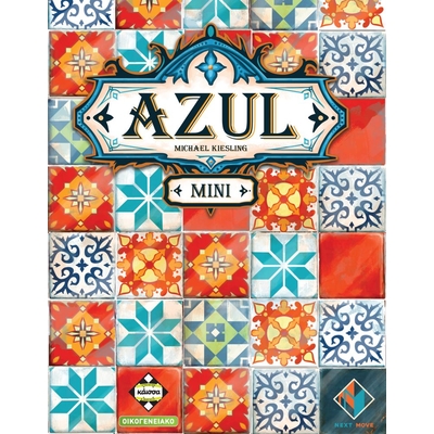 Product Κάισσα Azul Mini - Επιτραπέζιο (Ελληνική Γλώσσα) (KA114664) base image
