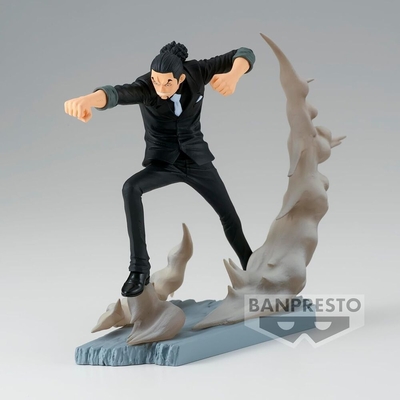 Product Φιγούρα Banpresto Senkozekkei: One Piece - Rob Lucci Statue (10cm) (89113) base image