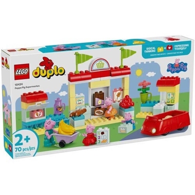 Product Lego Duplo: Peppa Pig Supermarket (10434) base image