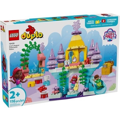 Product Lego Duplo Disney: Ariel’s Magical Underwater Palace (10435) base image