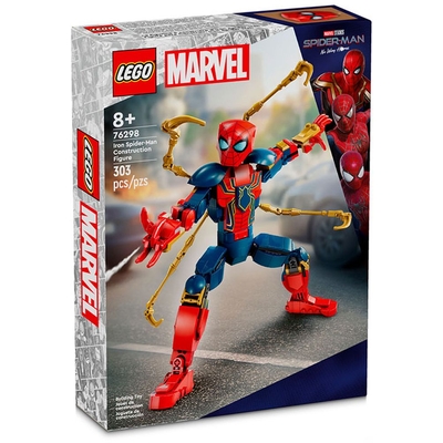 Product LEGO® Super Heroes Marvel: Spider-Man No Way Home - Iron Spider-Man Construction Figure (76298) base image