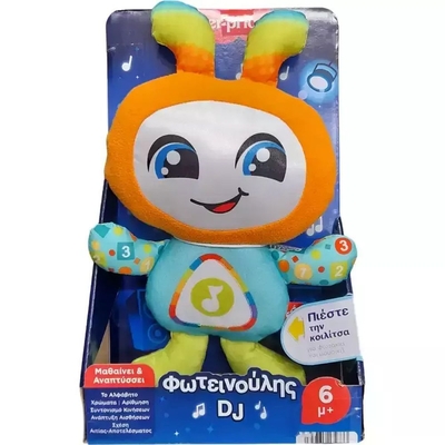 Product Fisher-Price Εκπαιδευτικός Φωτεινούλης Dj (HRC42) Greek Pack / Carton Window Box without Plastic Film base image