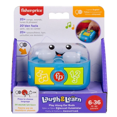 Product Fisher-Price® Laugh  Learn® Play Along Ear Buds (Voice Languages EN,GR,TR) (HWY47) base image