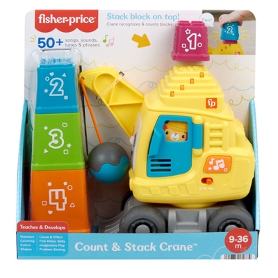 Product Fisher-Price Count Stack Crane (HWY62) EN,GR,TR Pack / Carton Window Box without Plastic Film base image