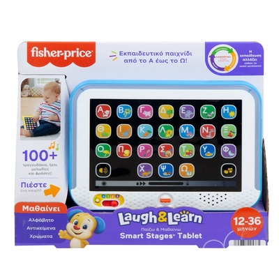 Product Fisher-Price Laugh Learn Παίζω και Μαθαίνω - Smart Stages Tablet (HXB90) Greek Pack / Carton Window Box without Plastic Film base image