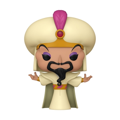 Product Φιγούρα Funko Pop! Disney: Villains - Jafar #1519 base image