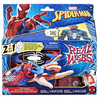 Product Φιγούρα Hasbro Marvel: Spider-Man Real Webs - Ultimate Web Blaster (F8734) base image