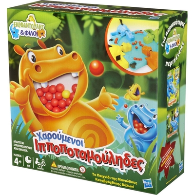 Product Hasbro - Hungry Hungry Hippos Refresh (Greek Language) (F8815) base image