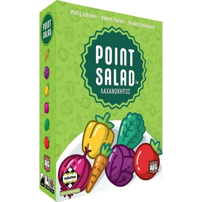 Product Κάισσα Point Salad - Λαχανόκηπος - Επιτραπέζιο (Ελληνική Γλώσσα) (KA113834) base image