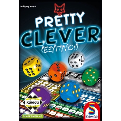Product Κάισσα Pretty Clever (Έξυπνο;) - Επιτραπέζιο (Ελληνική Γλώσσα) (KA114596) base image