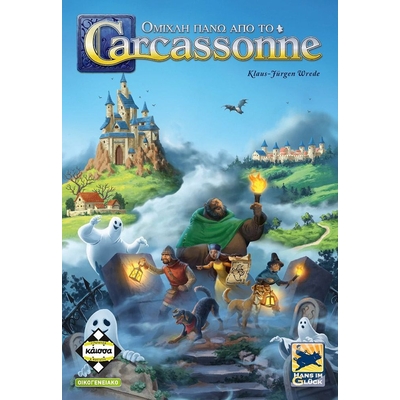 Product Κάισσα Ομίχλη πάνω από το Carcassonne - Επιτραπέζιο (Ελληνική Γλώσσα) (KA114541) base image