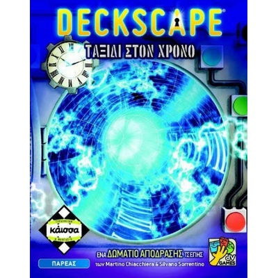 Product Κάισσα Deckscape: Ταξίδι Στον Χρόνο - Επιτραπέζιο (Ελληνική Γλώσσα) (KA114558) base image