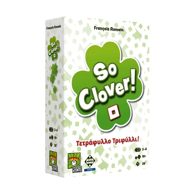 Product Κάισσα So Clover - Επιτραπέζιο (Ελληνική Γλώσσα) (KA114208) base image
