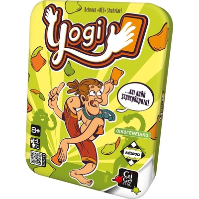 Product Κάισσα Yogi: Καλά Ξεμπερδέματα - Επιτραπέζιο (Ελληνική Γλώσσα) (KA112455) base image