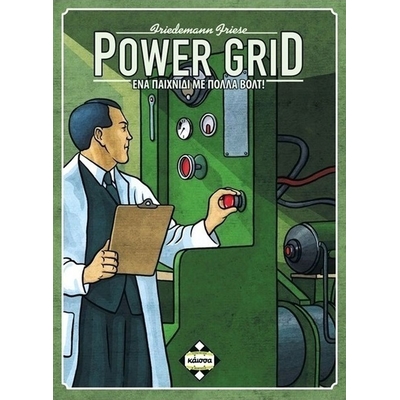 Product Κάισσα Power Grid - Επιτραπέζιο (Ελληνική Γλώσσα) (KA111755) base image