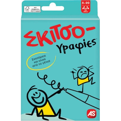 Product AS Παιχνίδια με κάρτες: Σκιτσογραφίες (1040-21408) base image