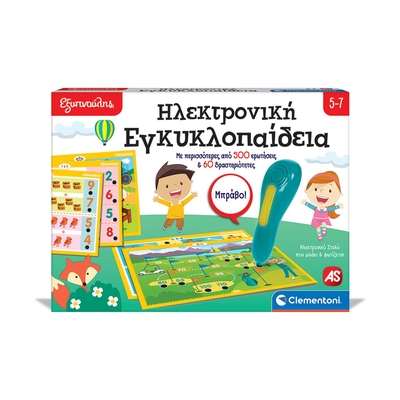 Product Βρεφικό Παιχνίδι AS Clementoni: Εξυπνούλης - Ηλεκτρονική Εγκυκλοπαίδεια (1020-63394) base image