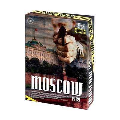 Product Επιτραπέζιο Παιχνίδι AS Crime Scene Game - Moscow 1989 (Greek Language) (1040-21706) base image