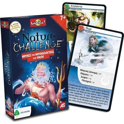 Product AS Παιχνίδια Με Κάρτες: Nature Challenge - Ήρωες της Μυθολογίας και Θεοί (1040-90141) base image