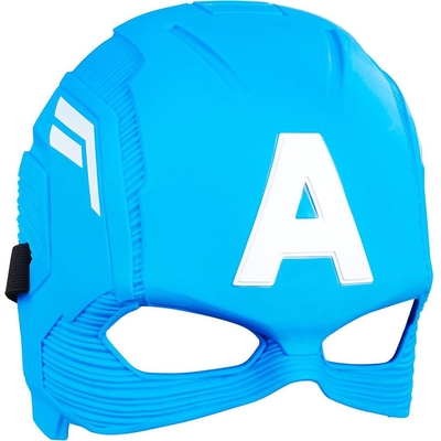 Product Hasbro Marvel: Avengers - Capain America Hero Mask (C0480) base image