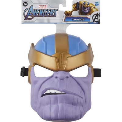Product Hasbro Marvel: Avengers - Thanos Hero Mask (E7883) base image