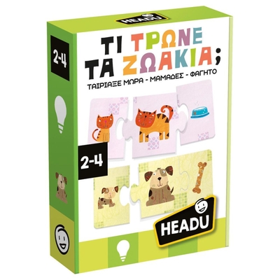 Product Εκπαιδευτικό Παιχνίδι Headu Τι Τρώνε τα ζωάκια (50.55744) base image