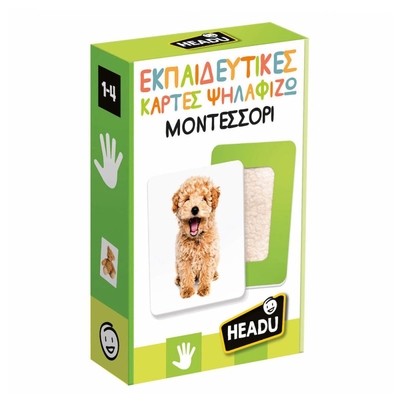 Product Εκπαιδευτικό Παιχνίδι Headu Εκπαιδευτικές Κάρτες Ψηλαφίζω Μοντεσσόρι (50.55713) base image