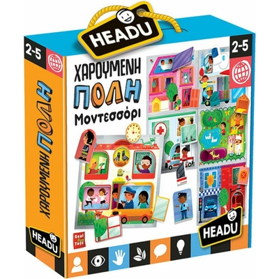 Product Εκπαιδευτικό Παιχνίδι Headu Χαρούμενη Πόλη Μοντεσσόρι (50.26272) base image