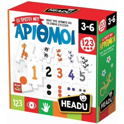 Product Εκπαιδευτικό Παιχνίδι Headu Οι Πρώτοι μου Αριθμοί (50.22182) base image