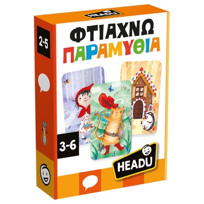Product Εκπαιδευτικό Παιχνίδι Headu Φτιάχνω Παραμυθιά (50.55836) base image