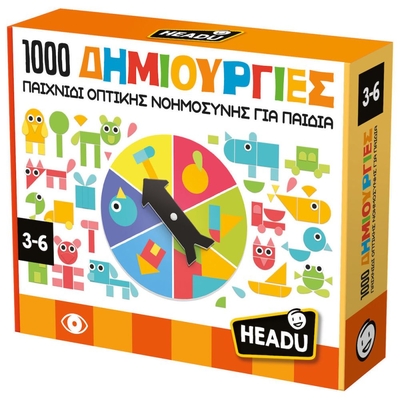 Product Εκπαιδευτικό Παιχνίδι Headu 1000 Δημιουργίες (50.55799) base image