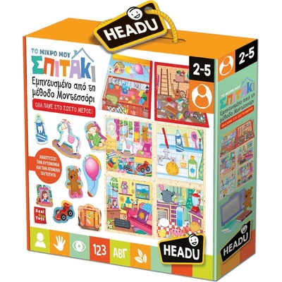 Product Εκπαιδευτικό Παιχνίδι Headu Το Μικρό μου Σπιτάκι (50.22038) base image